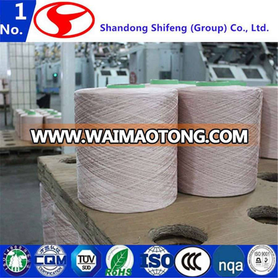 Superior Quality 2100dtex Shifeng Nylon-6 Industral Yarn